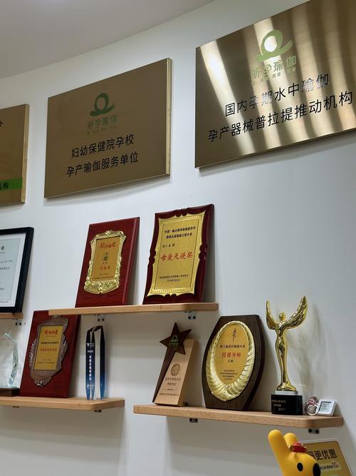揭秘石家庄试管助孕机构资质认证全流程，选对机构少走弯路