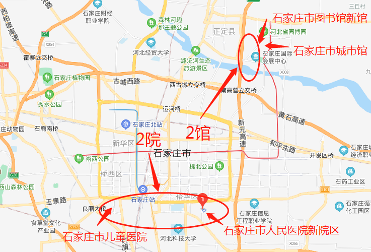 石家庄试管助孕机构地理位置全解析：交通便捷度与周边配套深度测评